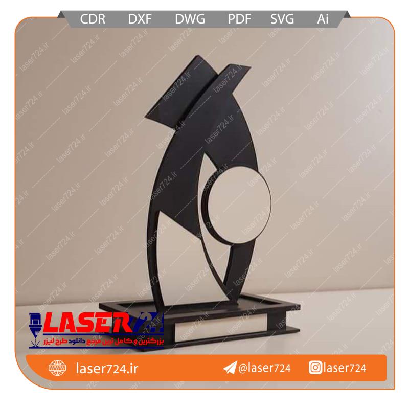 تصویر طرح تندیس فارغ التحصیلی10 #1